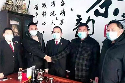 谢家集要债公司